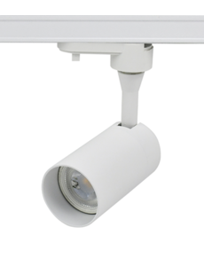 Luxar 1 Fase Rail Armatuur met GU10 Fitting Wit