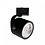 Spectrum LED Luxar 3-Fase Railspot AR111 GU10 Zwart