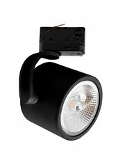 Spectrum LED 3-Fase Railspot AR111 GU10 Zwart
