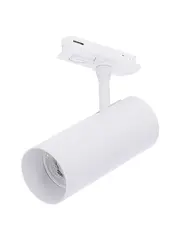 Luxar 1 Fase Rail armatuur GU10 Wit