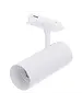 Luxar 1 Fase Rail armatuur GU10 Wit