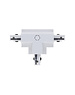 Luxar Inbouw 3 Fase T-Vorm Connector Left-2 Wit