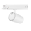 Luxar Luxar 3-Fase DALI Railspot 30W CCT Wit CRI90