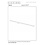 Lucide Lucide TRACK Afdekplaat/cover- 1-fase Railsysteem / Railverlichting - 2 meter - Wit (Uitbreiding)