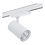 Luxar Luxar 3-Fase Railspot Wit Dimbaar 10-20-30W CCT-Schakelaar