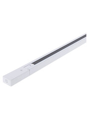 Luxar 1 Fase Rail 2 Meter Wit inclusief voeding en eindkap