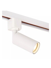 Lucide Lucide 1 fase railspot GU10 Wit MR11