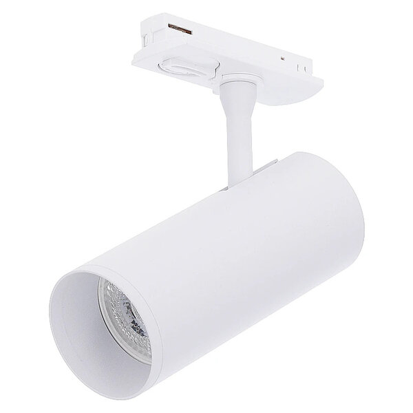 Luxar Luxar 1-Fase Railarmatuur GU10 Wit