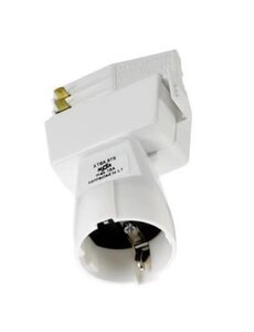Global Trac Lighting Systems Global  3 Fase Rail Stopcontact Wit - 16A