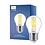 Philips Philips MASTER LED E27 Kogel Filament Helder 2.5W 340lm - 922-927 Dim To Warm | Beste Kleurweergave - Dimbaar