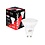 LED Line GU10 SPOT 10W Dimbaar 2700K - 1250Lm