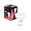 LED Line GU10 SPOT 10W Dimbaar 4000K - 1250Lm