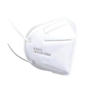 KN95 Mask Box of 500 (Individually Packaged)