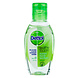 Dettol Dettol Hand Hygiene Gel Aloe Vera 12x50ml THT: 30-01-2024 Dettol Dettol Hand Hygiene Gel Aloe Vera 12x50ml THT: 30-01-2024