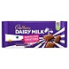 Cadbury Cadbury Marvellous Jelly Popping Big Bar 19x160g Cadbury Cadbury Marvellous Jelly Popping Big Bar 19x160g