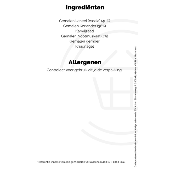 Schwartz Mixed Spice 6x28g