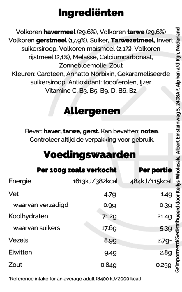 Nestle Multi Pack Cereal Box Bowls 5x214g British Breakfast Cereals