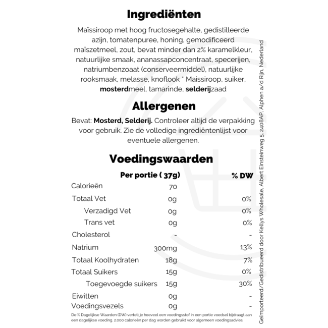 Sweet Baby Ray's Honey BBQ Sauce 12x510g