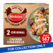 Birds Eye Birds Eye 2 Original Chicken Chargrills 12 x 170g Birds Eye Birds Eye 2 Original Chicken Chargrills 12 x 170g