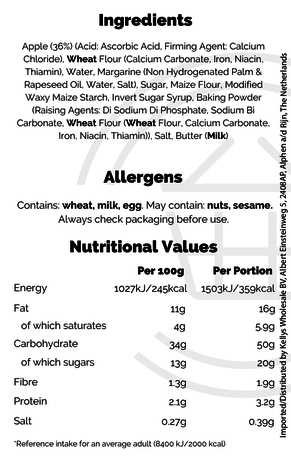Aunty's Aunt Bessie's Apple Pie PM1.85 7x550g Aunty's Aunt Bessie's Apple Pie PM1.85 7x550g
