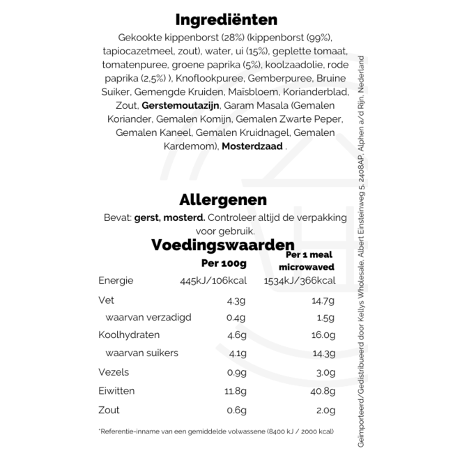 Iceland Takeaway Chicken Jalfrezi 24x375g