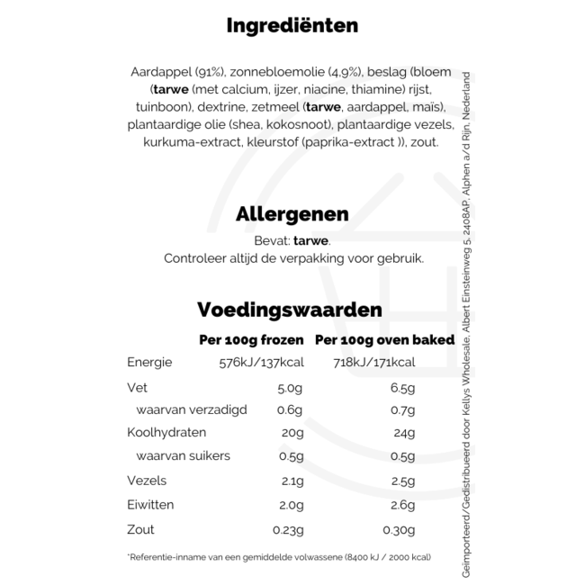 McCain Home Chips Chunky 12x1kg