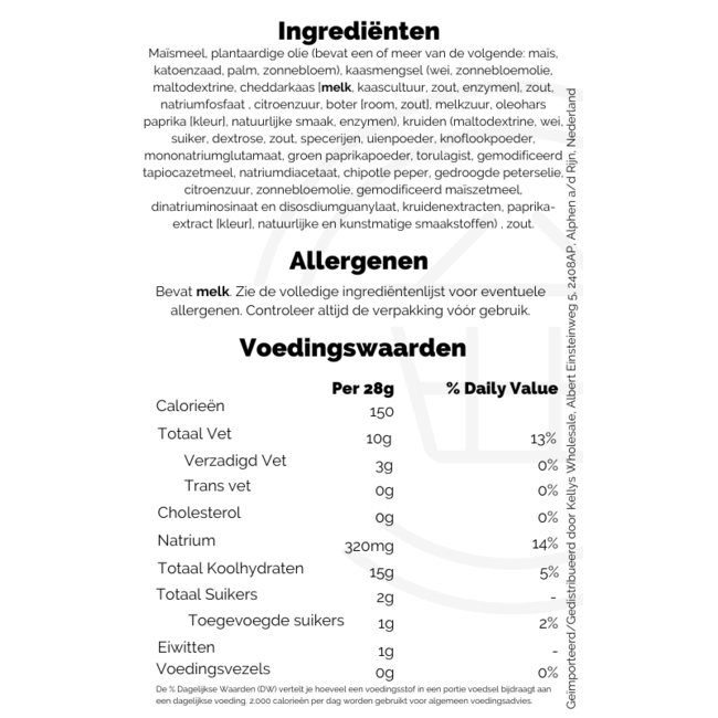 Herr's Jalapeno Curls 12x170g