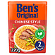 Uncle Ben's Ben's Original Chinese Rice 6x220g Uncle Ben's Ben's Original Chinese Rice 6x220g