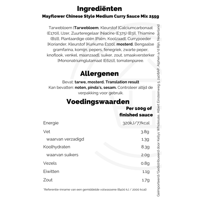 Mayflower Chinese Curry Sauce Original 12x255g