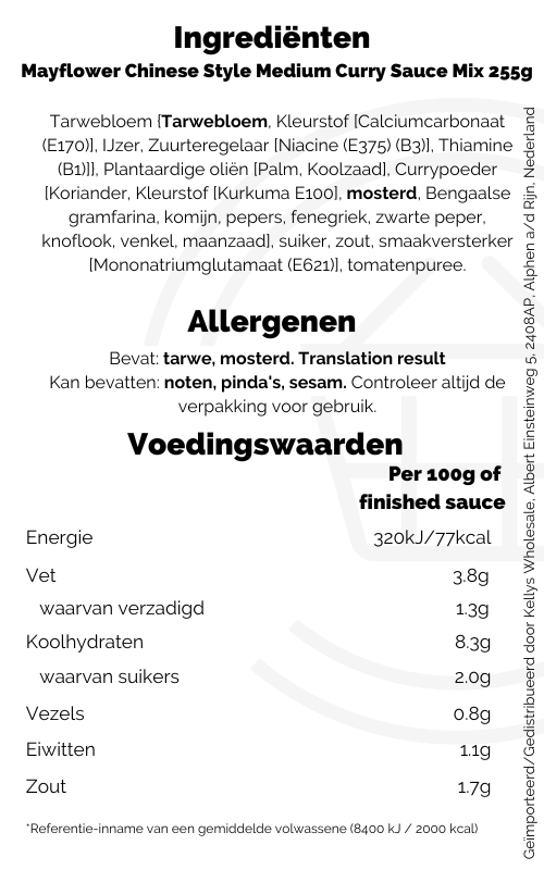 Mayflower Chinese Curry Sauce Original 12x255g Kellys Wholesale