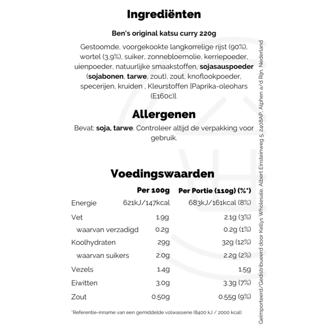 Ben's Original Katsu Curry Rice 6x220g