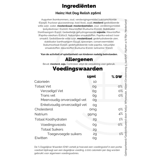 Heinz Hot Dog Relish 12x295ml