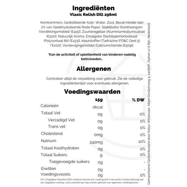 Vlasic Dill Relish 12x296g