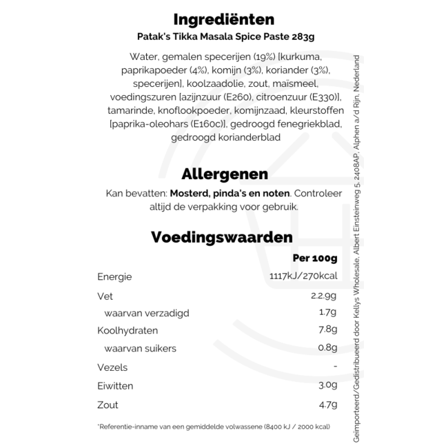 Patak's Tikka Masala Spice Paste 6x283g