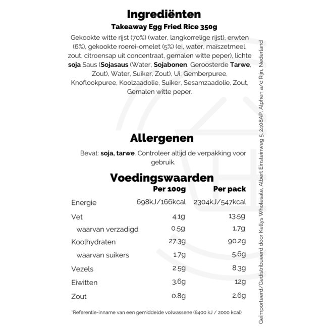 Iceland Takeaway Egg Fried Rice 24x350g