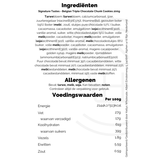 Signature Belgian Triple Chocolate Cookies 12x200g