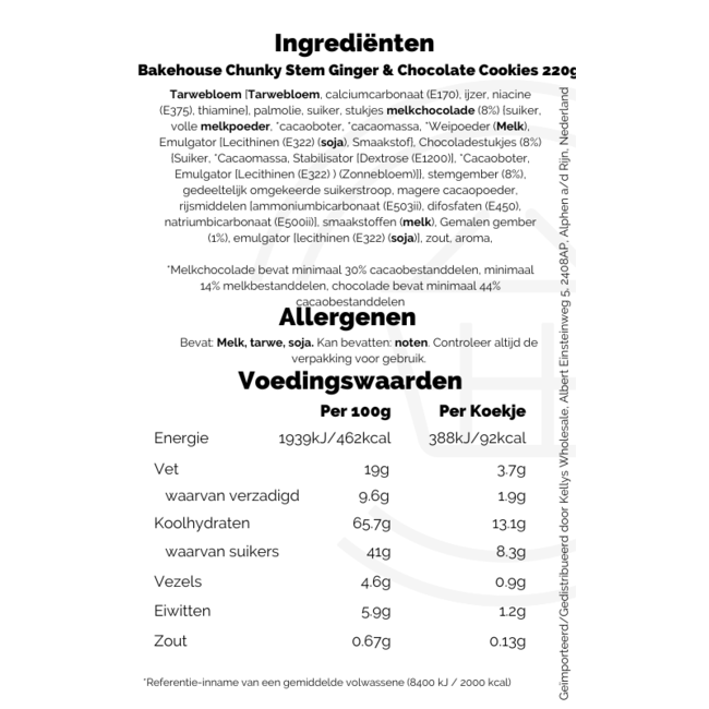 Bakehouse Chunky Stem Ginger & Chocolate Cookies 12x220g