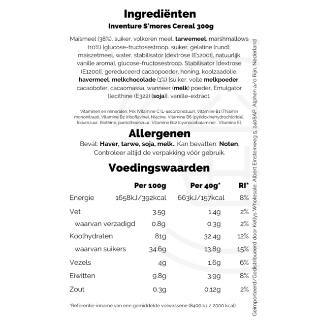 Inventure S'mores Cereal 14x300g