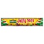 Rowntree Jelly Tots Tube 15x115g