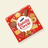 Christmas Biscuits & Sharing Boxes