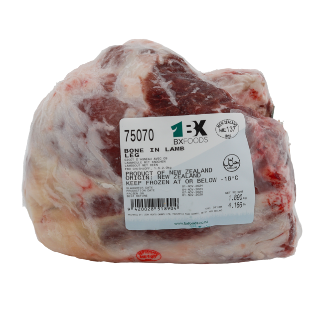 Frozen Bone-in Lamb +- 15kg (6 legs)