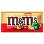 M&M Peanut Butter & Jelly Flavour 24x46g