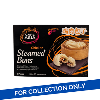 Cafe Asia Cafe Asia Chicken Steamed Bun 12x6x300g