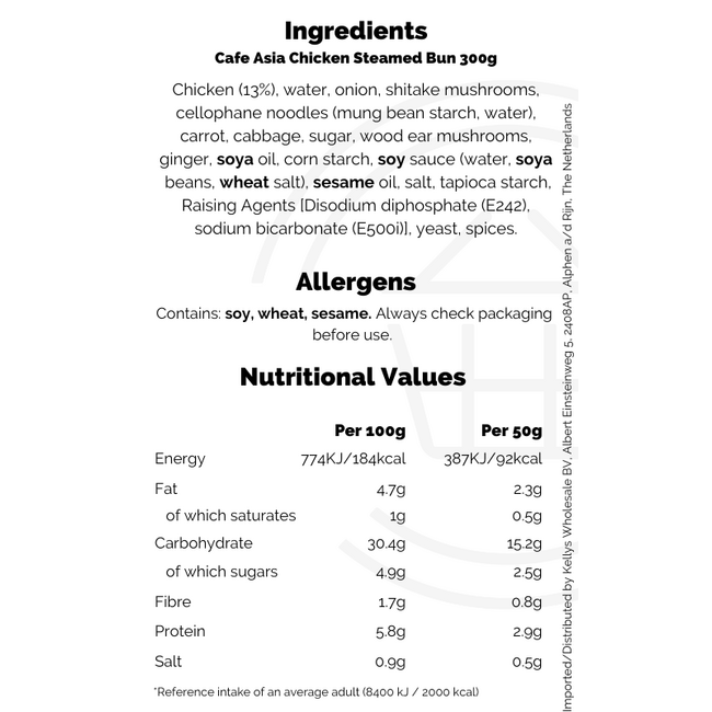 Cafe Asia Chicken Steamed Bun 12x300g (6pcs)