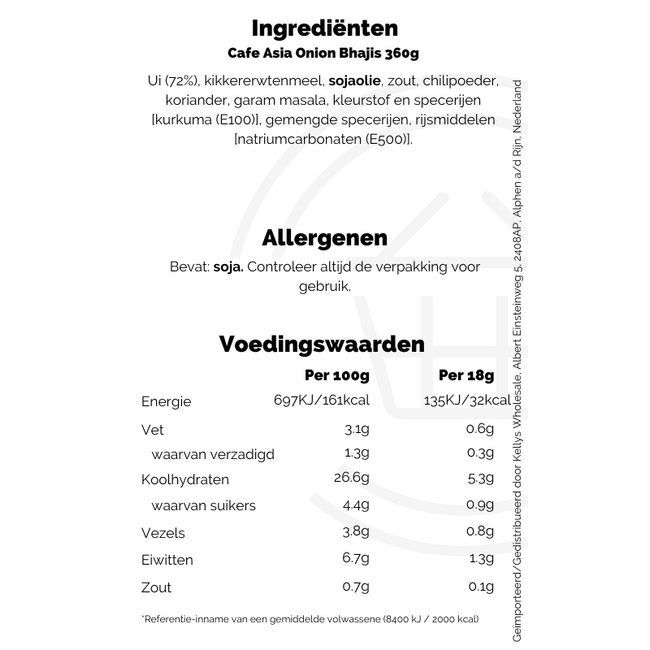 Cafe Asia Onion Bhajis 12x360g (20pcs)