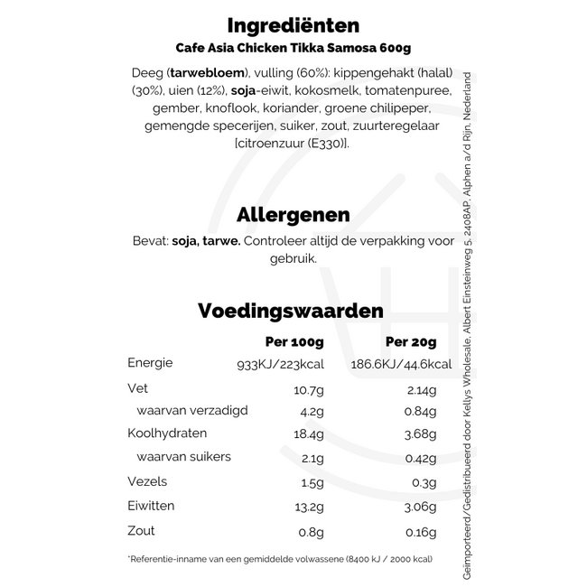 Cafe Asia Chicken Tikka Samosa 12x600g (30 pack)