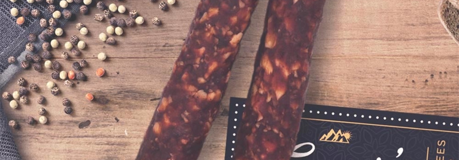 «Gasser's» Hauswurst