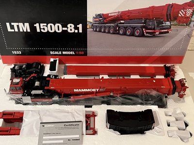 Mammoet store WSI Liebherr LTM 1500-8.1 Mobile crane Mammoet