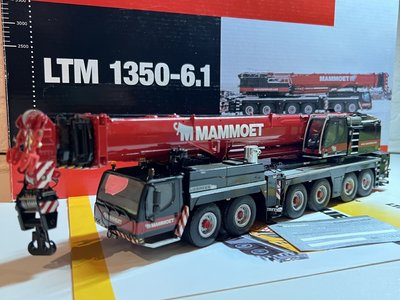 Mammoet store WSI Liebherr LTM 1350-6.1 Mobile crane Mammoet