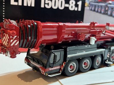 Mammoet store WSI Liebherr LTM 1500-8.1 Mobile crane Mammoet